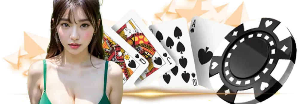 บาเว็บ ตรง สมัครง่าย