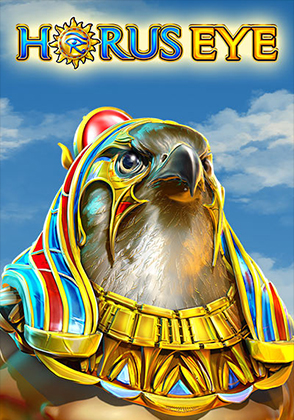 horus by บาเว็บ ตรง