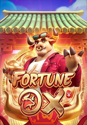 fortune by บาเว็บ ตรง