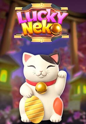 neko by บาเว็บ ตรง