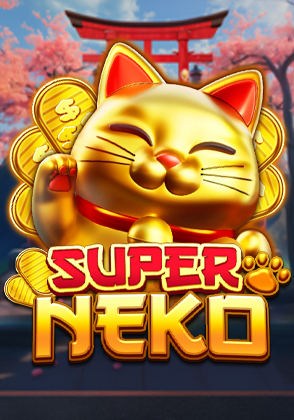 super by บาเว็บ ตรง